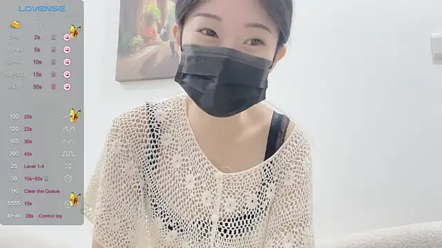 ni ni01 online show from 11.14.25