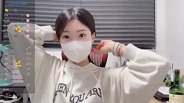 ni ni01 online show from 11.19.25