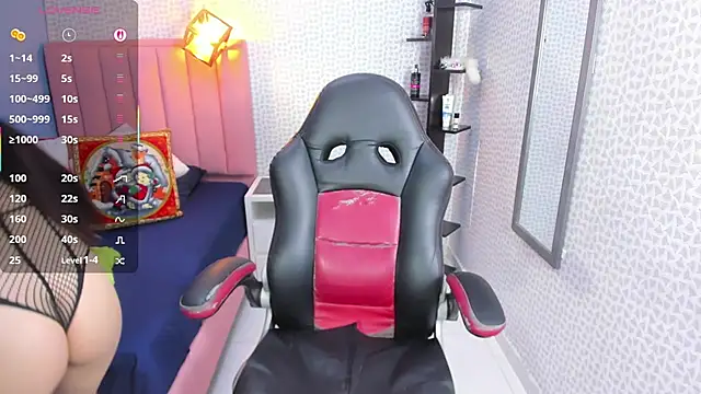 ROSIE MOSS online show from 12.04.25