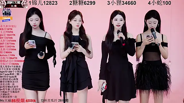 1X-one online show from 10.21.25