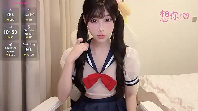 Snapshot of BeB-88 chatting on 10.18.25 BeB-88 online show from 10.18.25