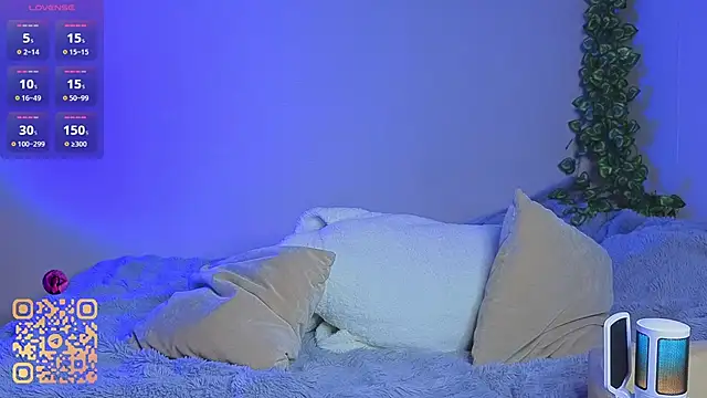 DaiquiriChan online show from 11.18.25