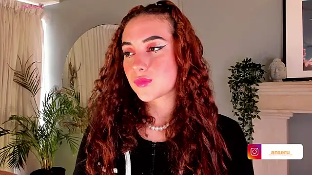 Snapshot of Anseru_ chatting on 10.22.25 Anseru online show from 10.22.25