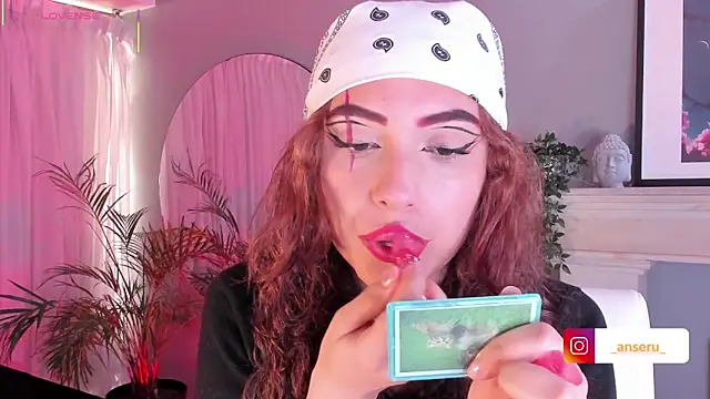 Snapshot of Anseru_ chatting on 10.27.25 Anseru online show from 10.27.25