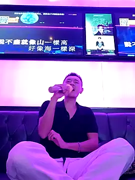 HotStarKOKO online show from 09.12.25