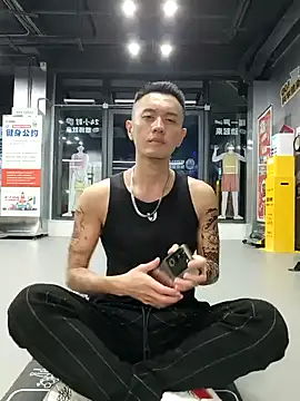 HotStarKOKO online show from 10.02.25