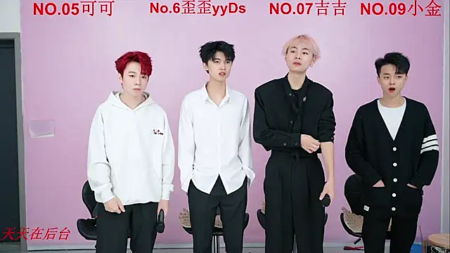 Snapshot of Beautifulboys-777 chatting on 10.23.25 Beautifulboys-777 online show from 10.23.25