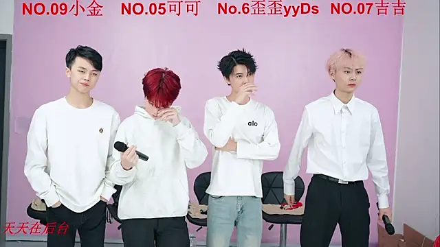 Snapshot of Beautifulboys-777 chatting on 10.25.25 Beautifulboys-777 online show from 10.25.25