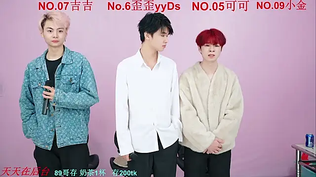 Snapshot of Beautifulboys-777 chatting on 11.02.25 Beautifulboys-777 online show from 11.02.25