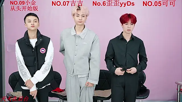 Snapshot of Beautifulboys-777 chatting on 11.06.25 Beautifulboys-777 online show from 11.06.25