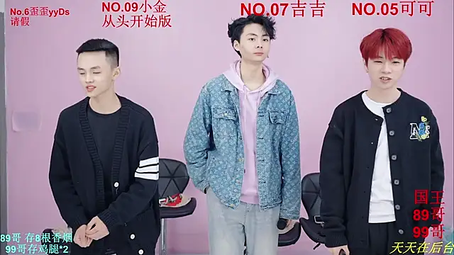 Snapshot of Beautifulboys-777 chatting on 11.21.25 Beautifulboys-777 online show from 11.21.25