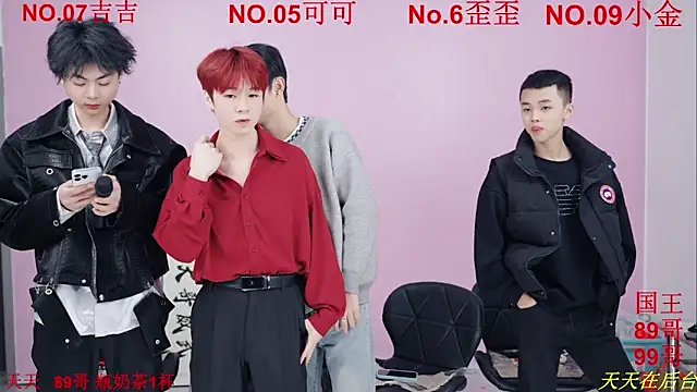 Snapshot of Beautifulboys-777 chatting on 11.29.25 Beautifulboys-777 online show from 11.29.25