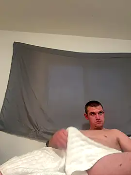 Snapshot of cumitted chatting on 11.03.25 cumitted online show from 11.03.25