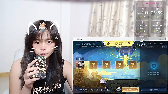 Duolamei online show from 11.16.25