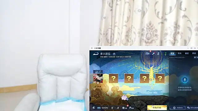 Duolamei online show from 11.24.25