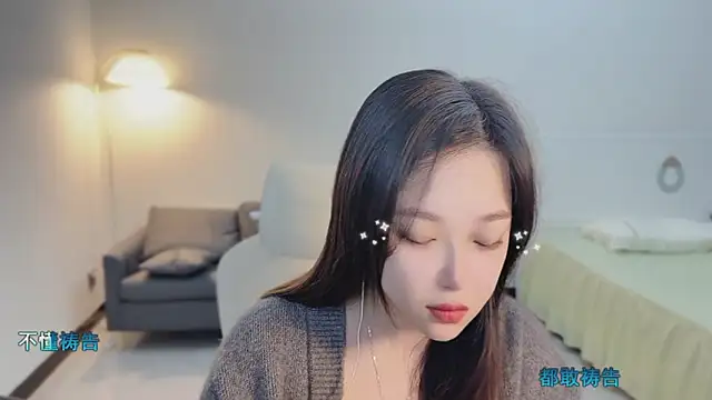 Maymay  online show from 11.05.25