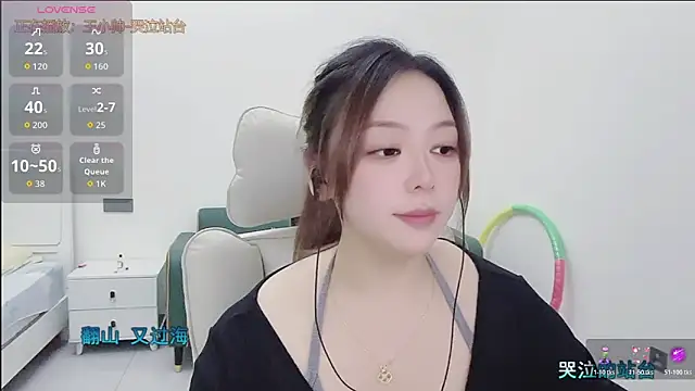 Lcey 66 online show from 10.22.25