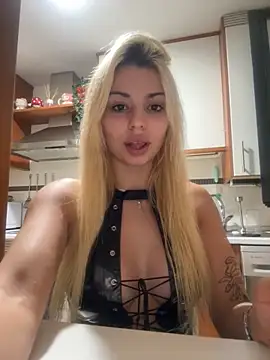 NoeliaGarcia17 online show from 10.07.25