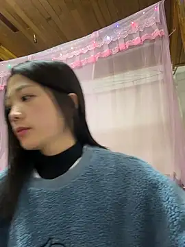 thaoyeuuu online show from 11.29.25