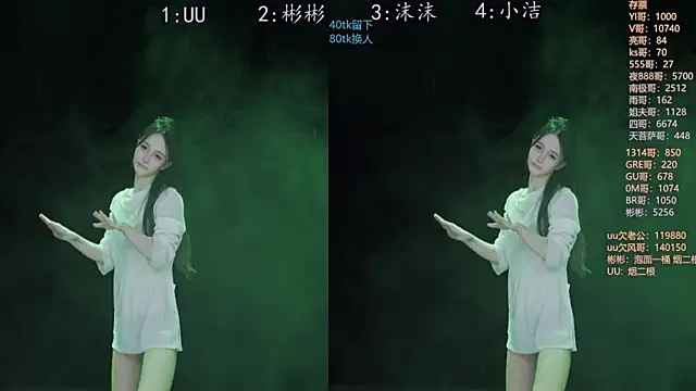 keke-163 online show from 10.17.25