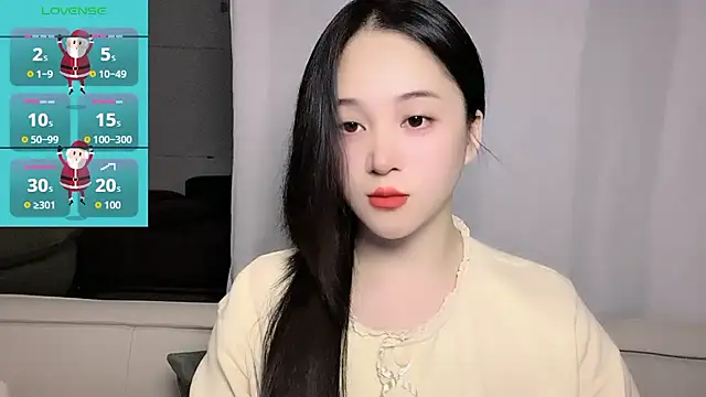 woaiqinqin online show from 11.21.25