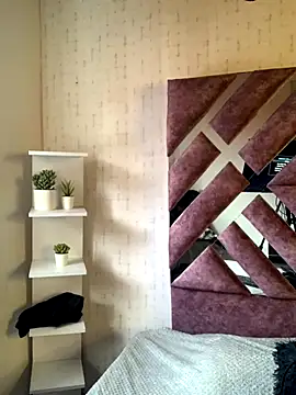 Jasmin Pink online show from 11.14.25