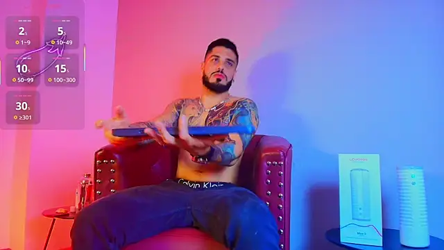 amodeus bael  online show from 09.20.25