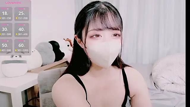 Snapshot of yuna_yyy chatting on 10.08.25 yuna yyy online show from 10.08.25