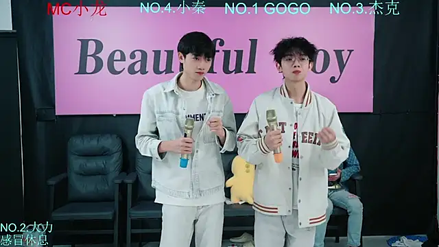 Snapshot of BeautifulBoys-888 chatting on 10.20.25 BeautifulBoys-888 online show from 10.20.25