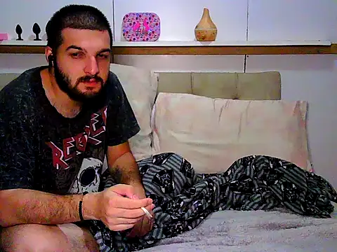 Snapshot of aMinshy chatting on 10.12.25 aMinshy online show from 10.12.25