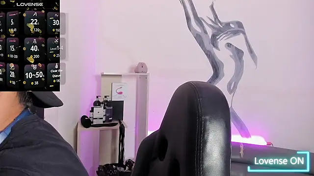 LiamDeep online show from 11.07.25