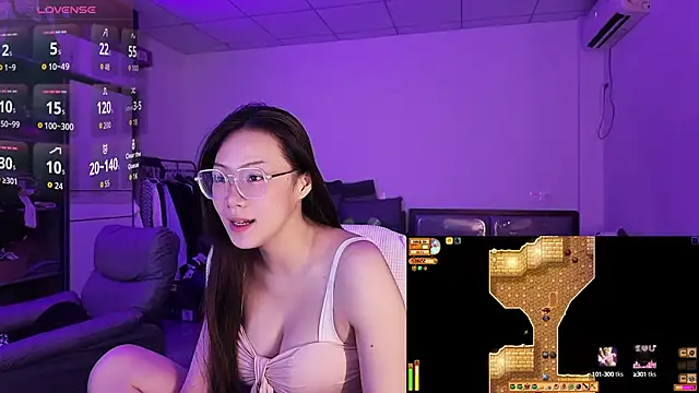 Linbaibai online show from 09.22.25