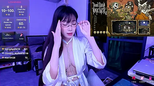 Linbaibai online show from 11.11.25