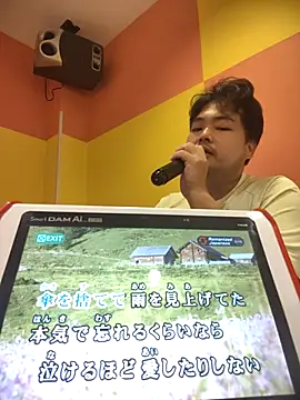 Snapshot of sho1101music chatting on 09.23.25 sho1101music online show from 09.23.25