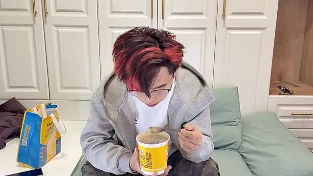 STxuguanhan online show from 10.22.25