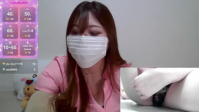 Snapshot of eri_0824 chatting on 09.25.25 eri 0824 online show from 09.25.25