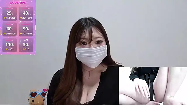 Snapshot of eri_0824 chatting on 09.26.25 eri 0824 online show from 09.26.25