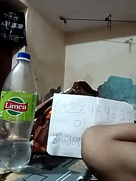 Snapshot of northtamil chatting on 09.12.25 northtamil online show from 09.12.25