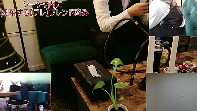 Snapshot of Bar_muscle chatting on 09.08.25 Bar muscle online show from 09.08.25