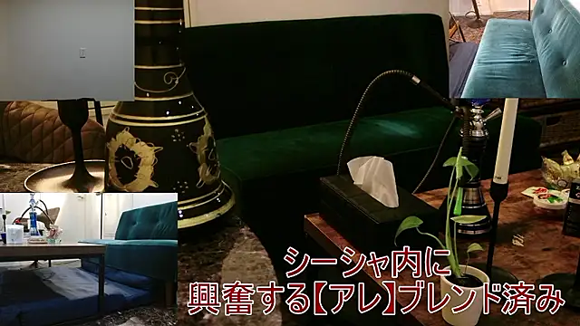 Snapshot of Bar_muscle chatting on 09.13.25 Bar muscle online show from 09.13.25