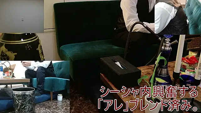 Snapshot of Bar_muscle chatting on 09.17.25 Bar muscle online show from 09.17.25