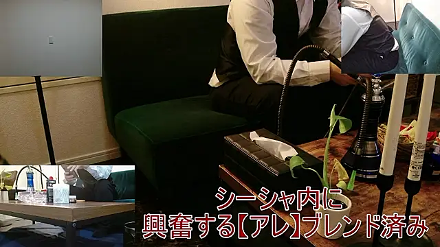 Snapshot of Bar_muscle chatting on 09.20.25 Bar muscle online show from 09.20.25