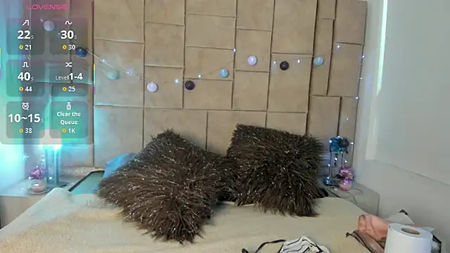 ambar 69  online show from 09.26.25