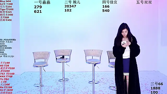 STY-0809 online show from 10.26.25