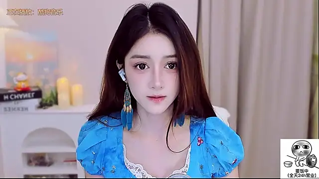 Snapshot of Wow-fairy chatting on 10.02.25 Wow-fairy online show from 10.02.25