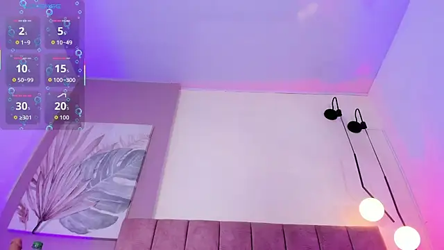 Snapshot of VelvetQueen_ chatting on 11.12.25 VelvetQueen online show from 11.12.25