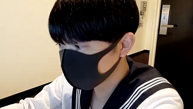 shin brief online show from 09.20.25