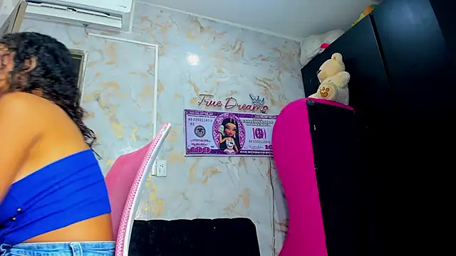 Snapshot of Dirty_dream_ chatting on 10.07.25 Dirty dream online show from 10.07.25