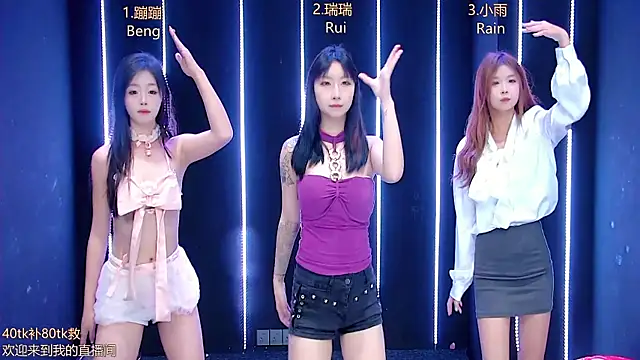 queen-001 online show from 11.15.25