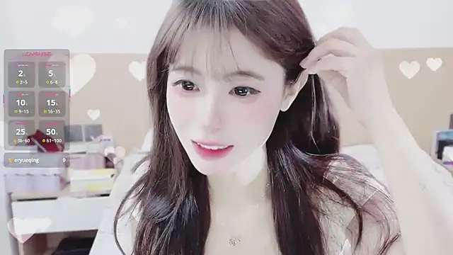 Snapshot of yuanbao_a chatting on 10.19.25 yuanbao a online show from 10.19.25